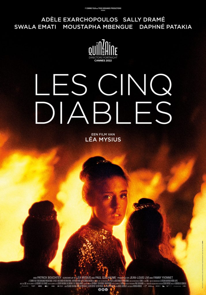 La Chica del Verano (2004) — The Movie Database (TMDB)